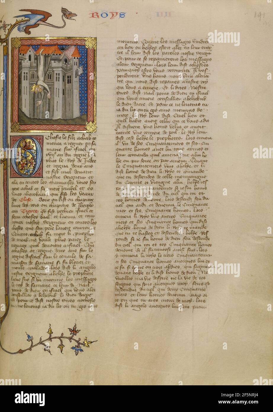 Der Fall Ahasjas. Meister von Jean de Mandeville (Französisch, aktiv 1350 - 1370) Stockfoto