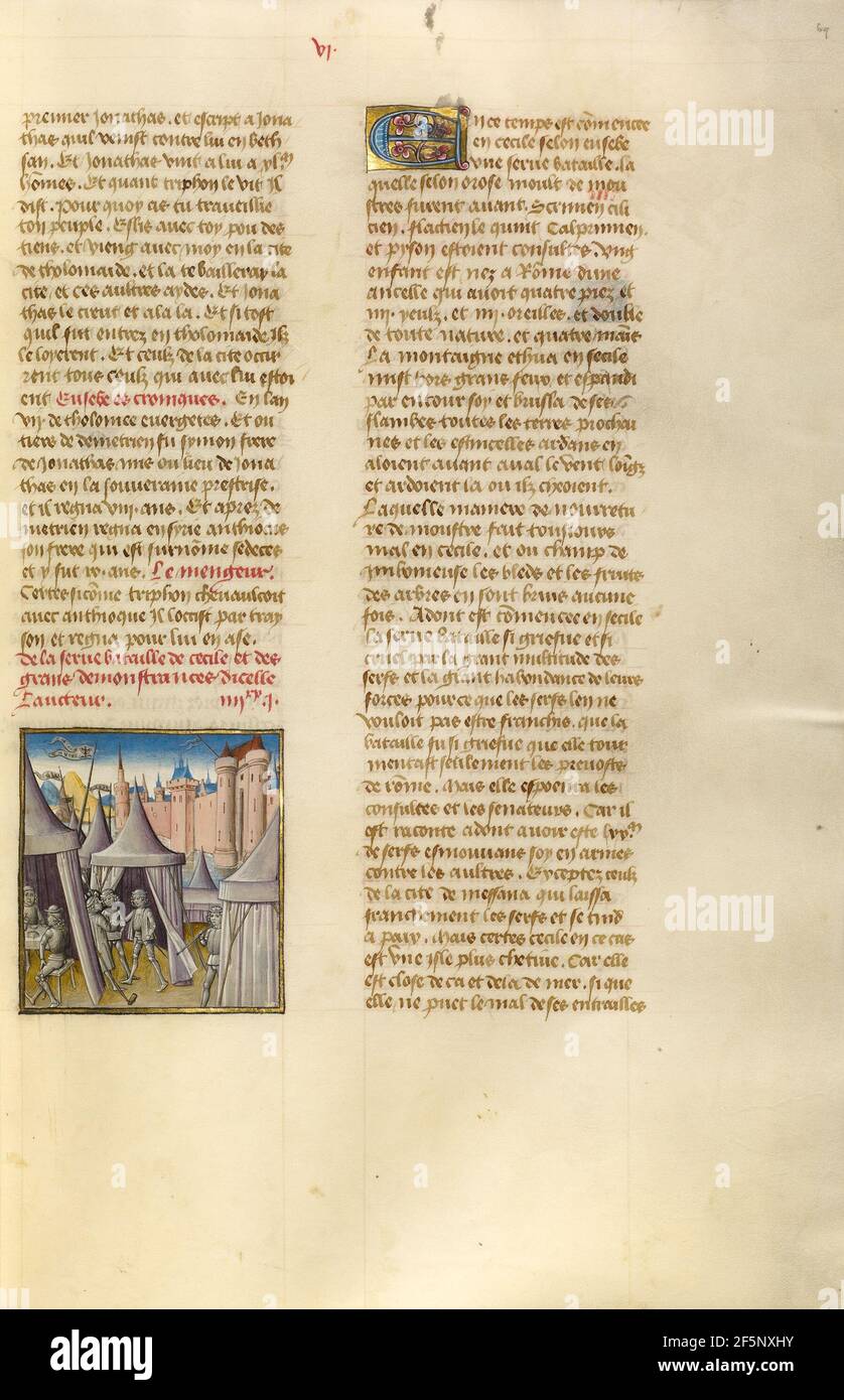 Das Lager vor der Stadt Messina. Unbekannt Stockfoto