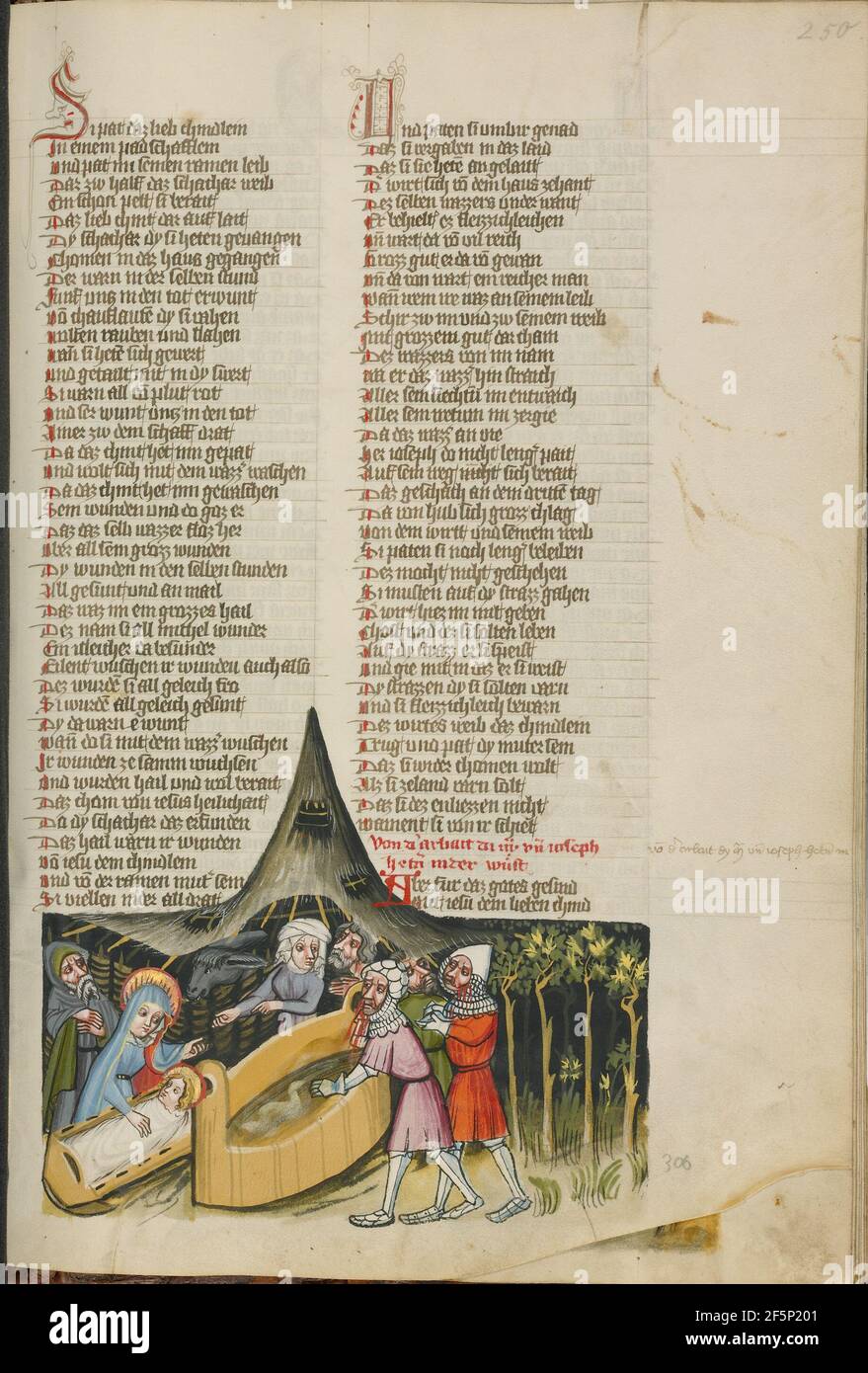 Jesus heilt die Wunden der ausgeraubten Händler. Stockfoto