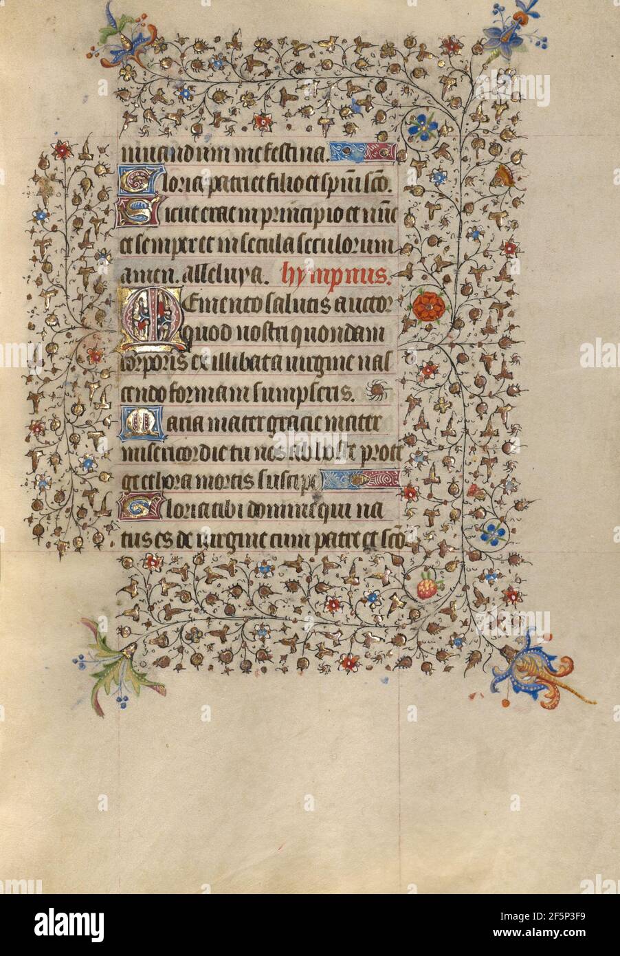 Dekorierte Textseite. Unbekannt Stockfoto