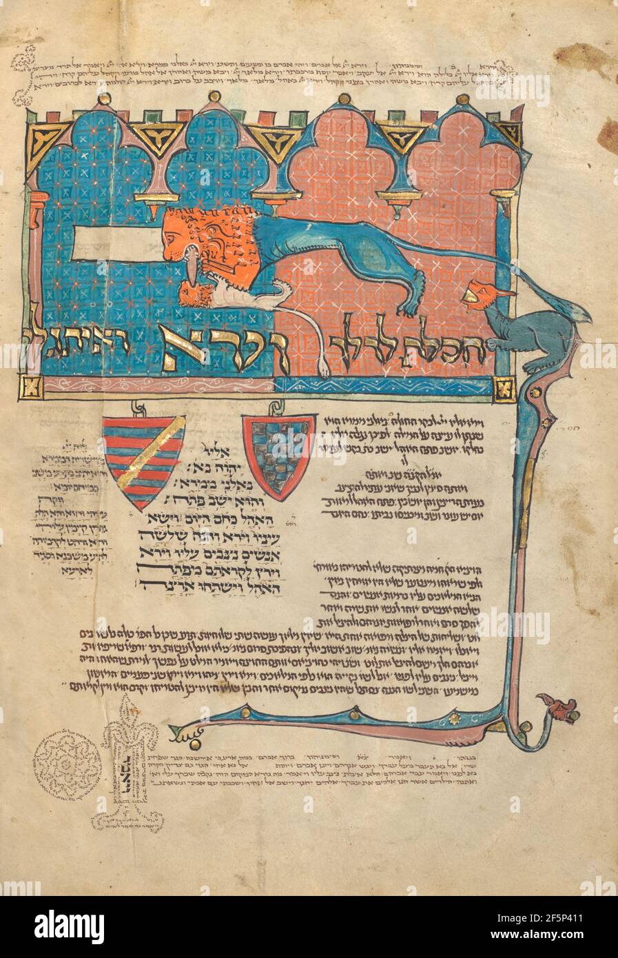 Dekorierte Textseite. Stockfoto