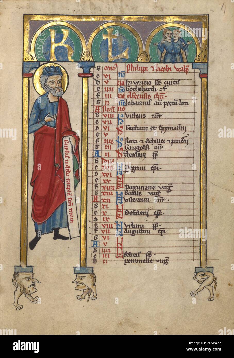 Jona. Unbekannt Stockfoto