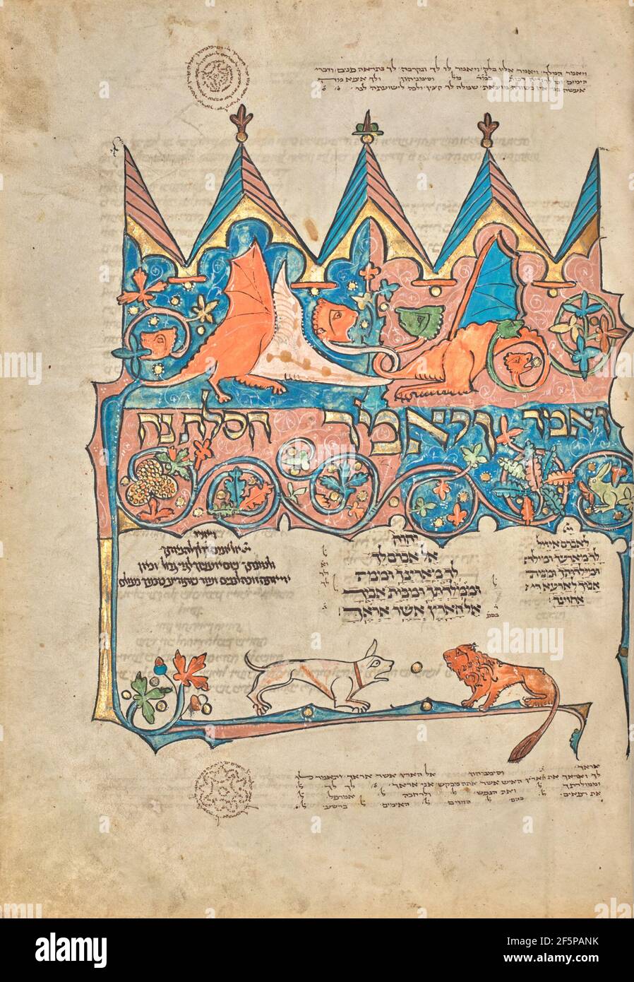 Dekorierte Textseite. Stockfoto