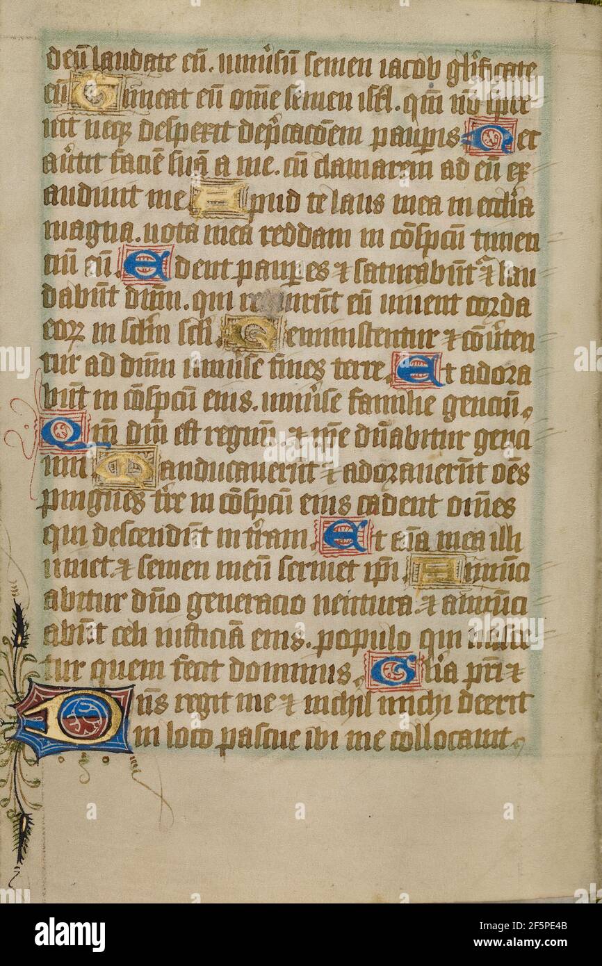 Dekorierte Textseite. Unbekannt Stockfoto