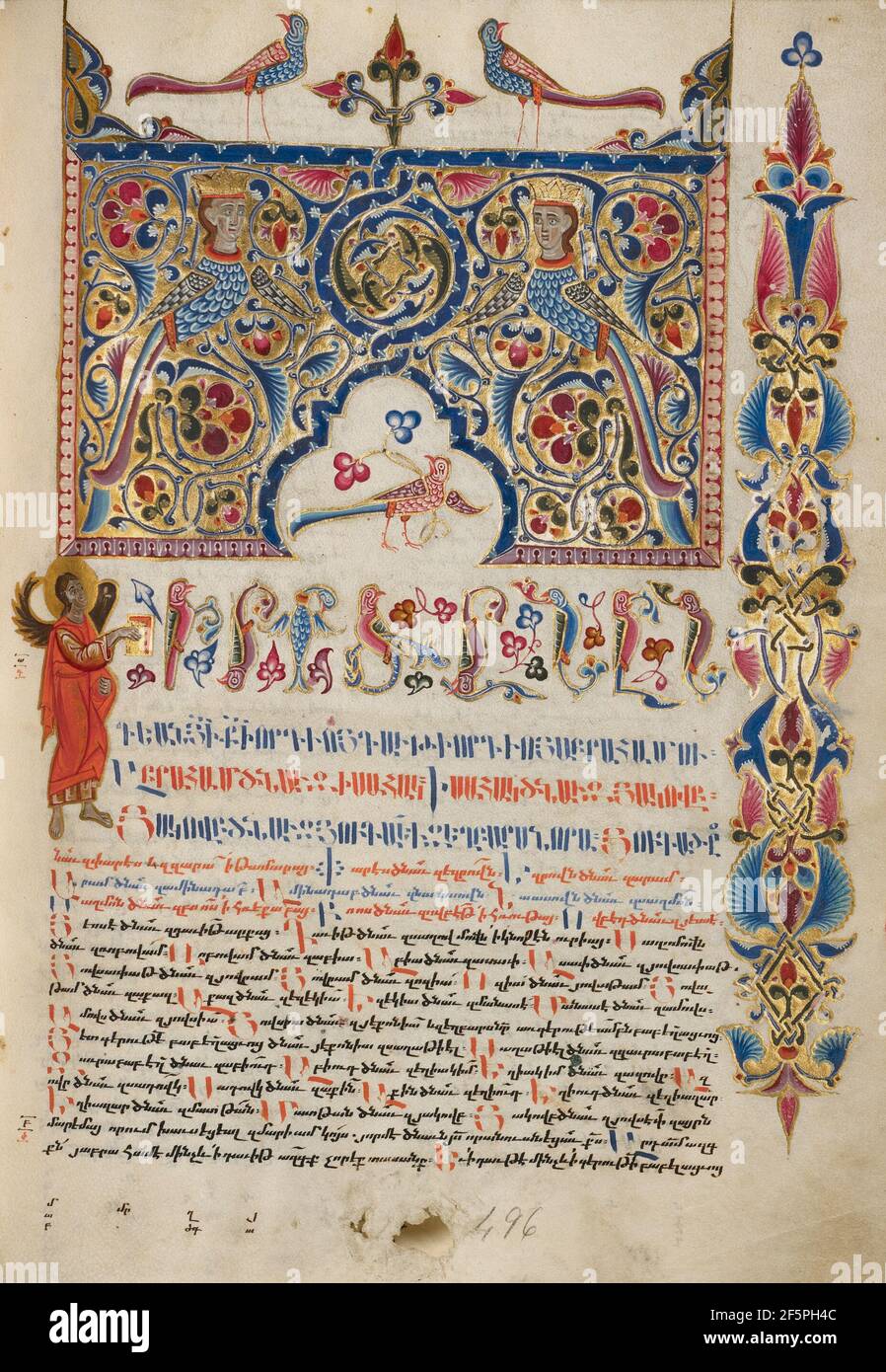 Dekorierte Incipit-Seite. Stockfoto Dekorierte Incipit-Seite. Stockfoto