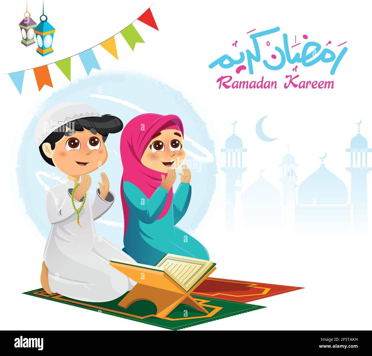 Vektor-Illustration von muslimischen Jungen und Mädchen beten mit Arabisch Text Mit Der Aufschrift „Heiliger Ramadan“ Stock Vektor