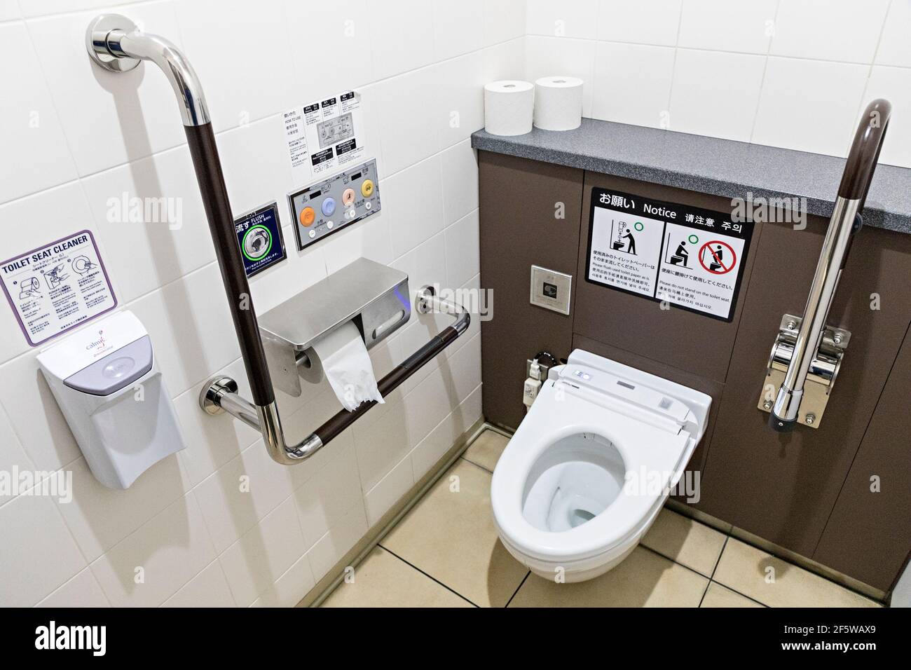 Japanische Toilette Stockfotos und -bilder Kaufen - Alamy