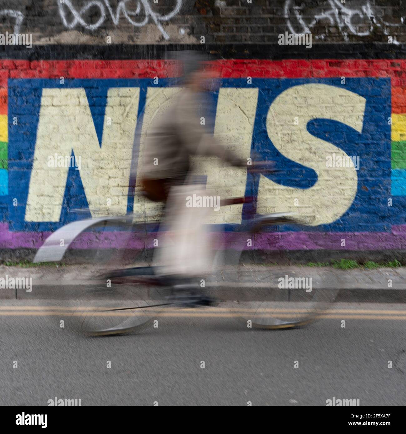 NHS Stockfoto