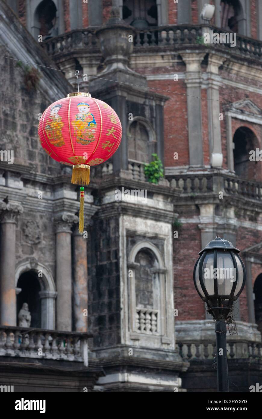 Symbol der chinesischen Feier während der jährlichen Mond oder neu Jährliche Veranstaltung in chinatown Stockfoto