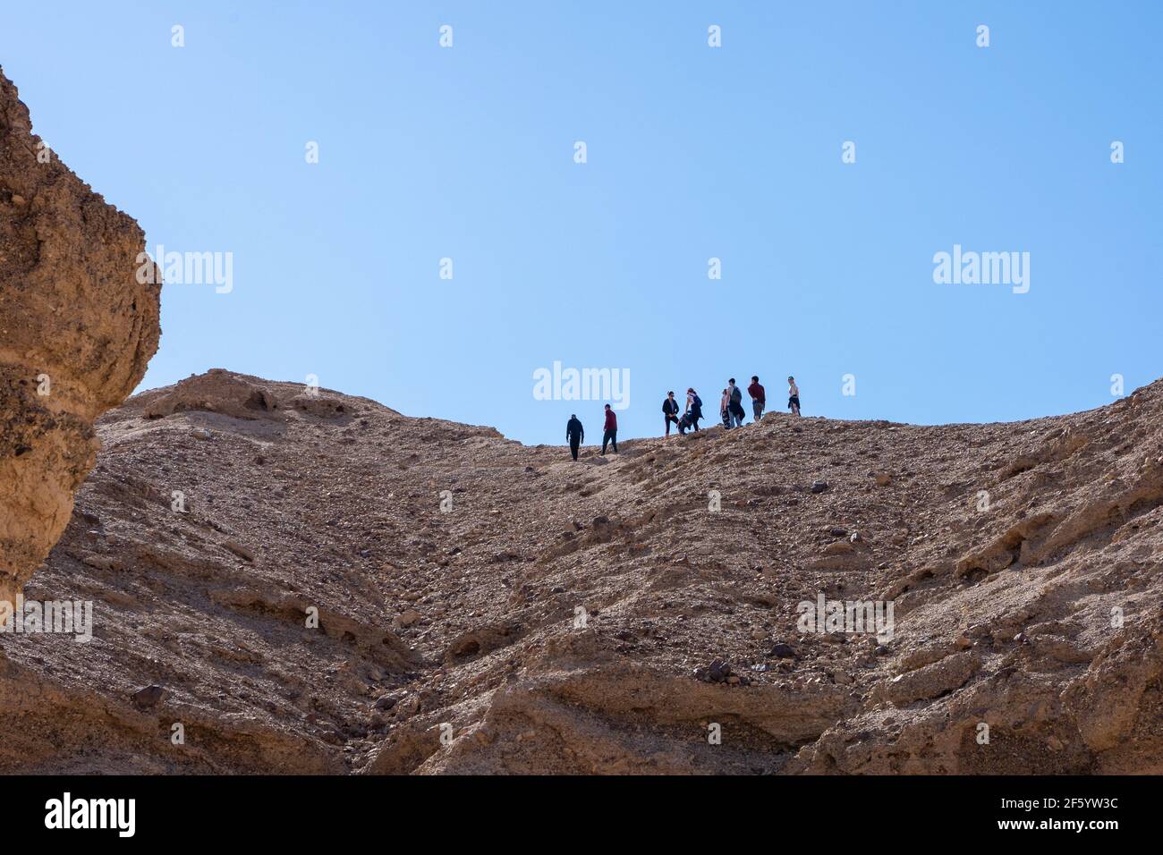 Negev Wüste Israel Stockfoto