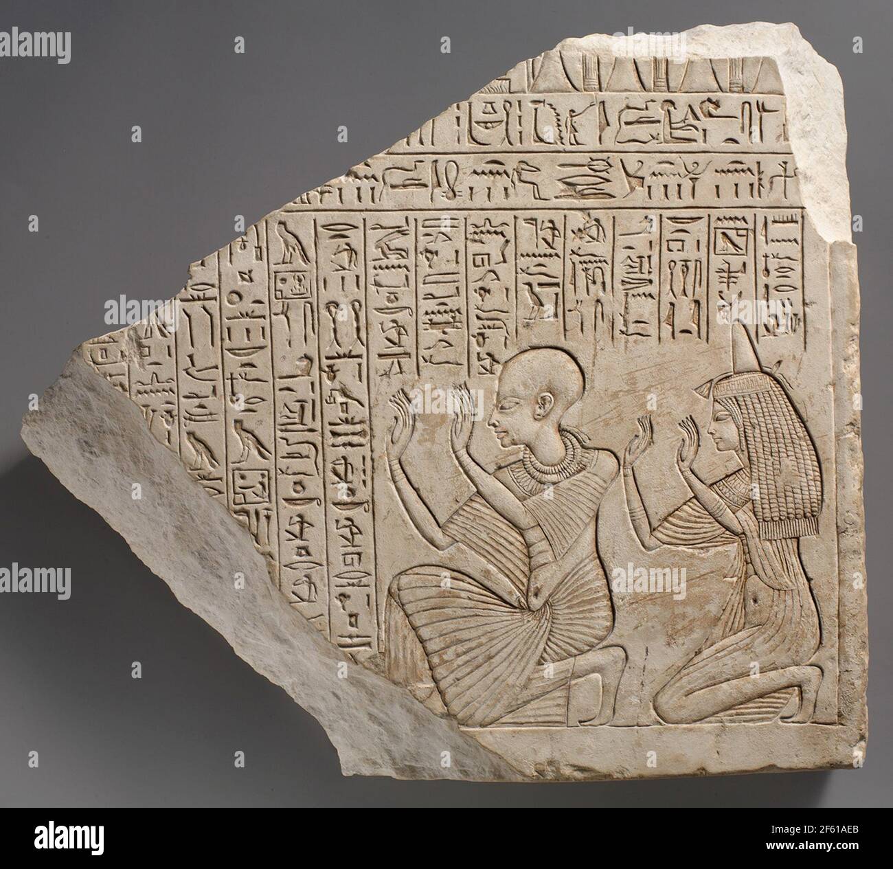 Votive Stela mit Userhat und Nefertari Stockfoto