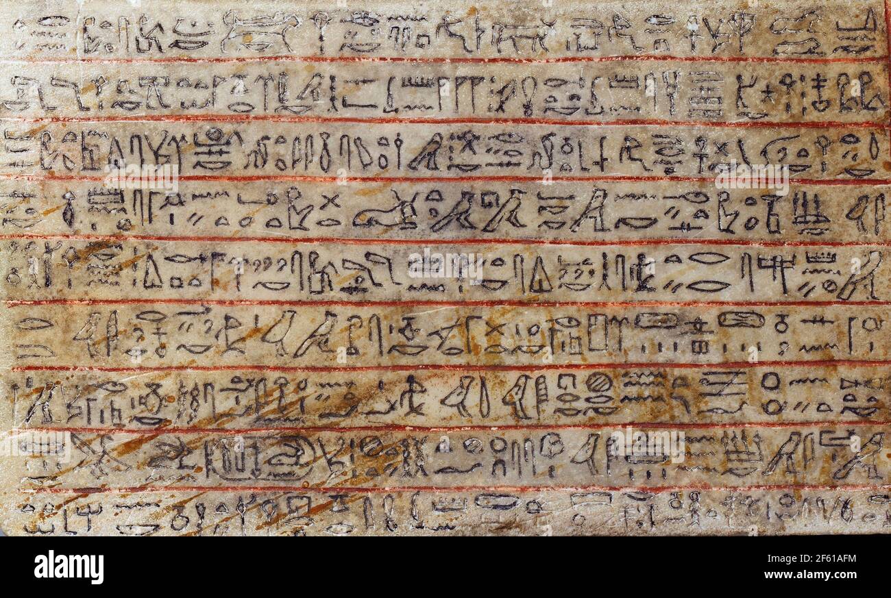 Grabtafel, Ägyptisch, Ptolemäische Periode Stockfoto