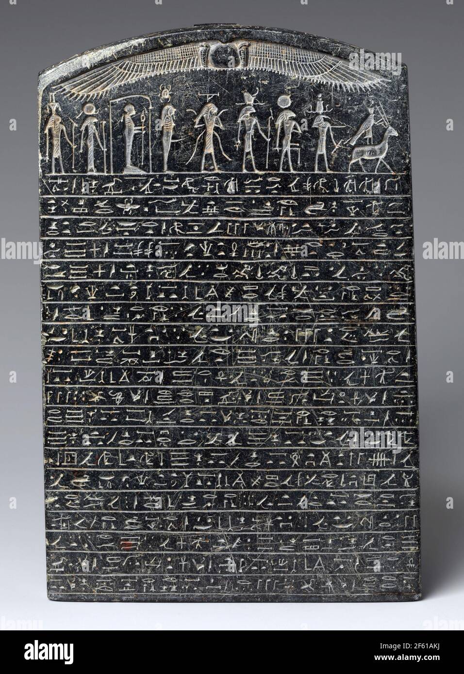 Magische Stela von Horus Stockfoto