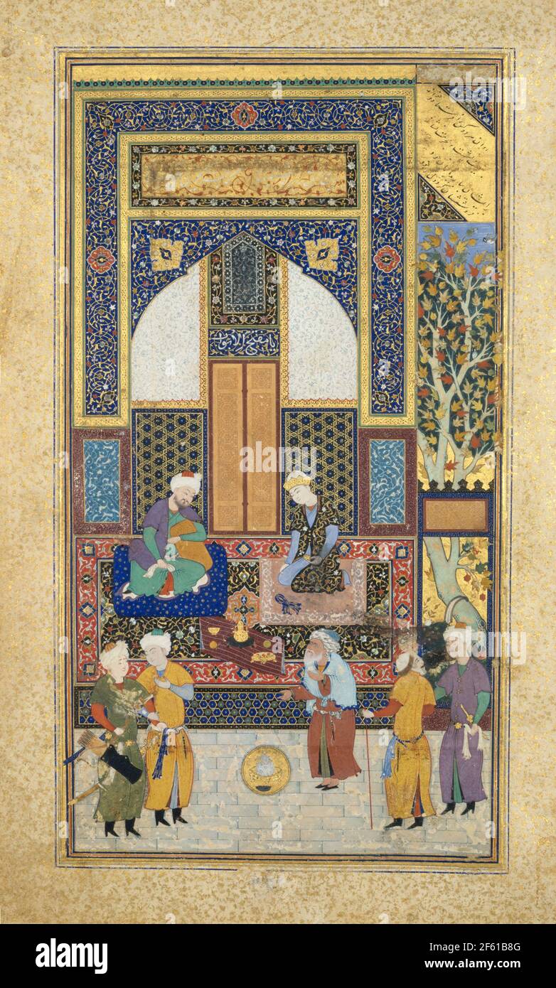 Szene der Innenaufnahme Stockfoto