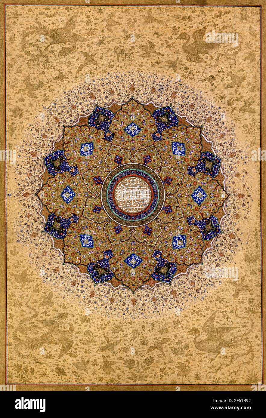 Folio aus dem Shah Jahan Album Stockfoto