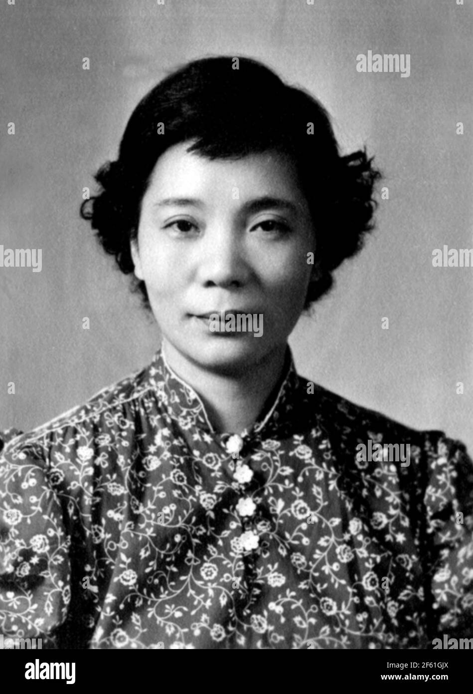Mabel Ping-Hua Lee, Chinesisch-Amerikanische Suffragette Stockfoto