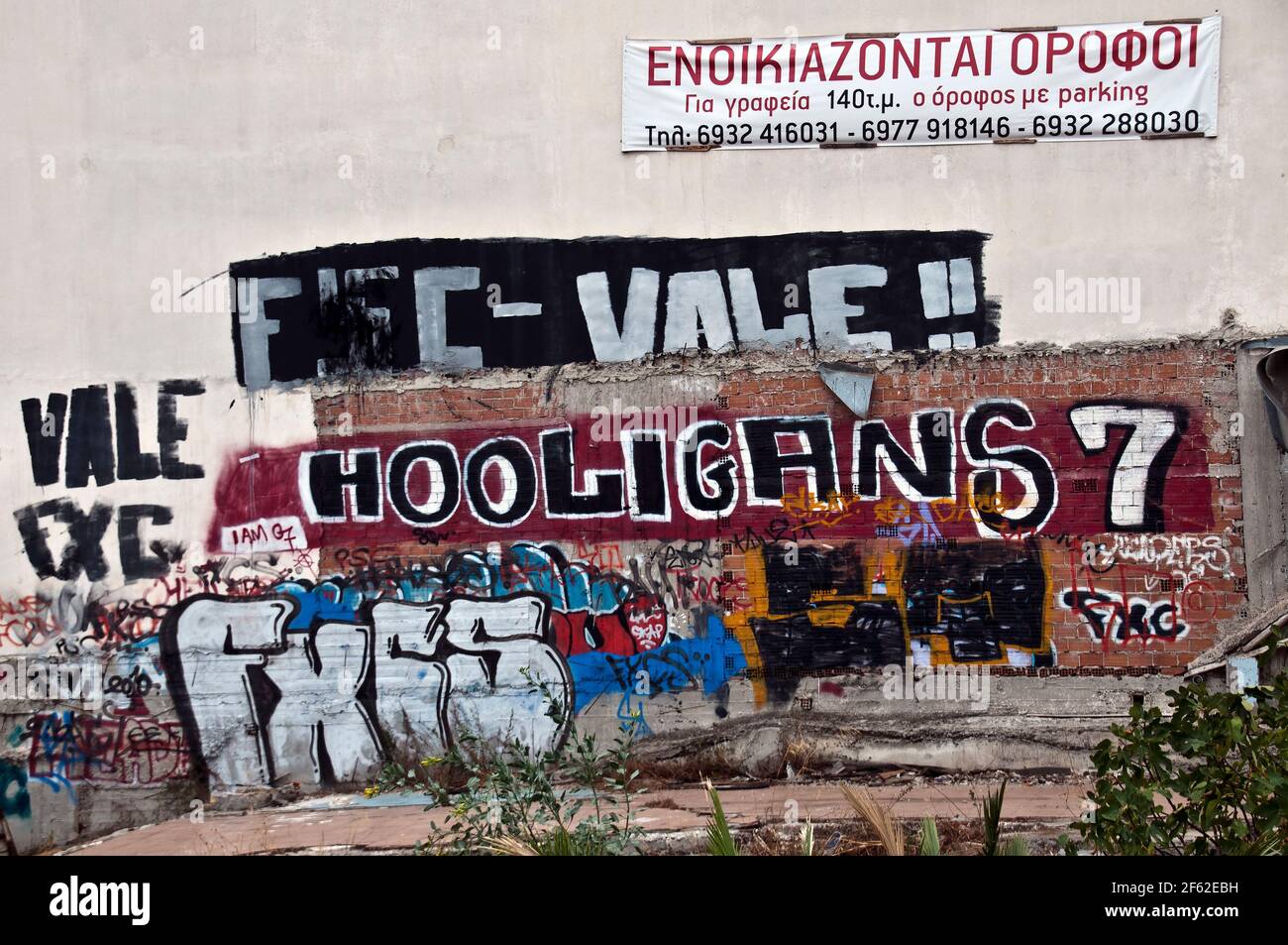 Graffiti in Athen, Griechenland Stockfoto
