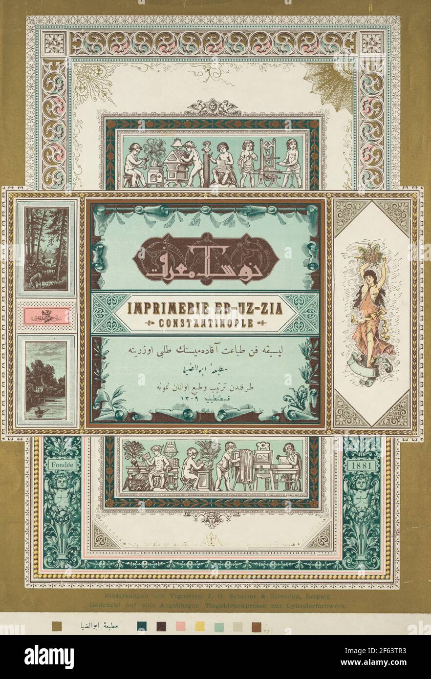 Imprimerie EB-uz-zia, Konstantinopel, Fondée 1881 - EB-uz-zia Druckmaschine, Konstantinopel, gegründet 1881 - Druckbild zeigt Vignetten von Cherub-ähnlichen Figuren, die Art, Druck, Lesen und Fotografieren, um 1900 Stockfoto