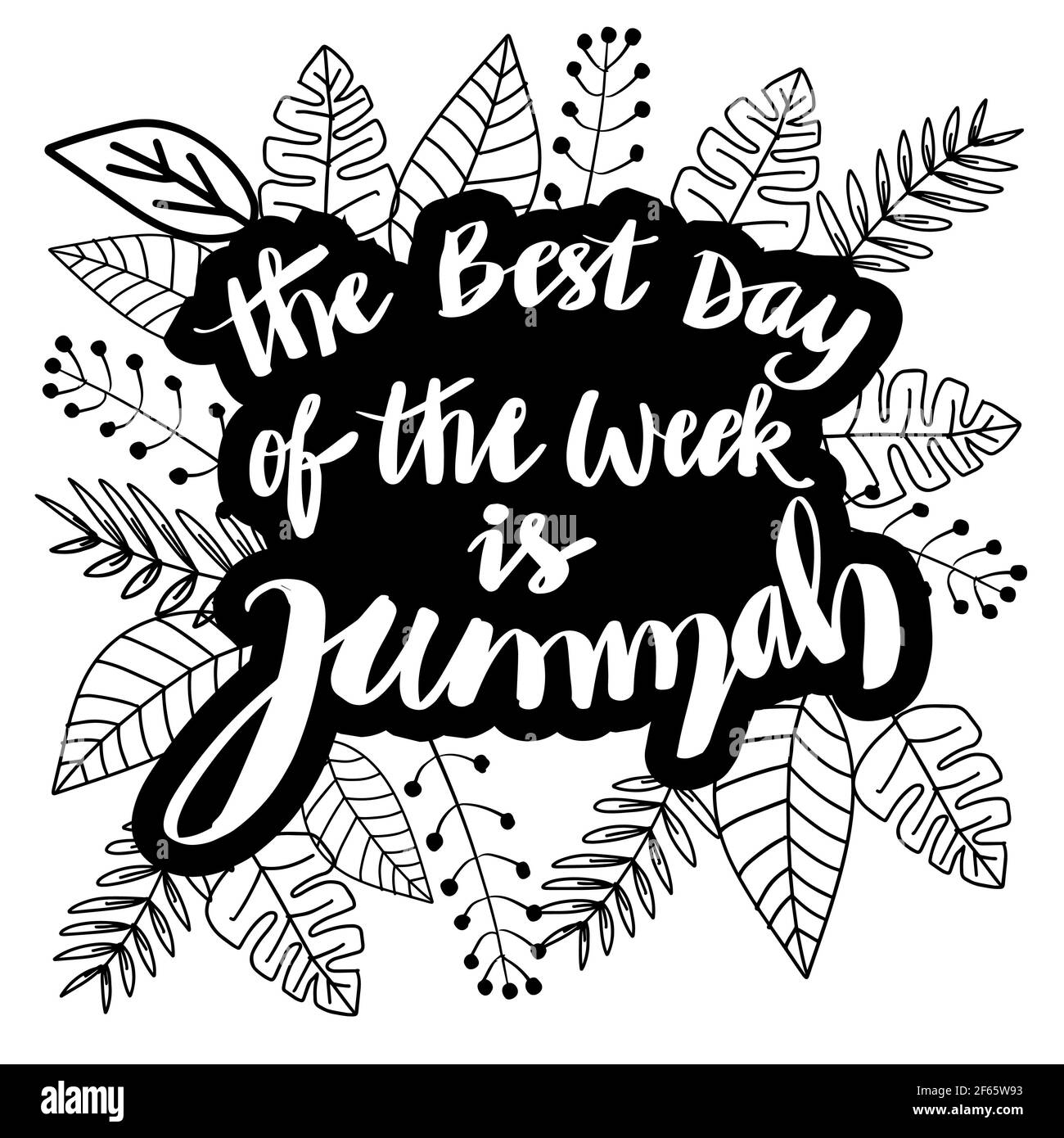 Der beste Tag der Woche ist Jummah. Islamische Zitate. Stockfoto