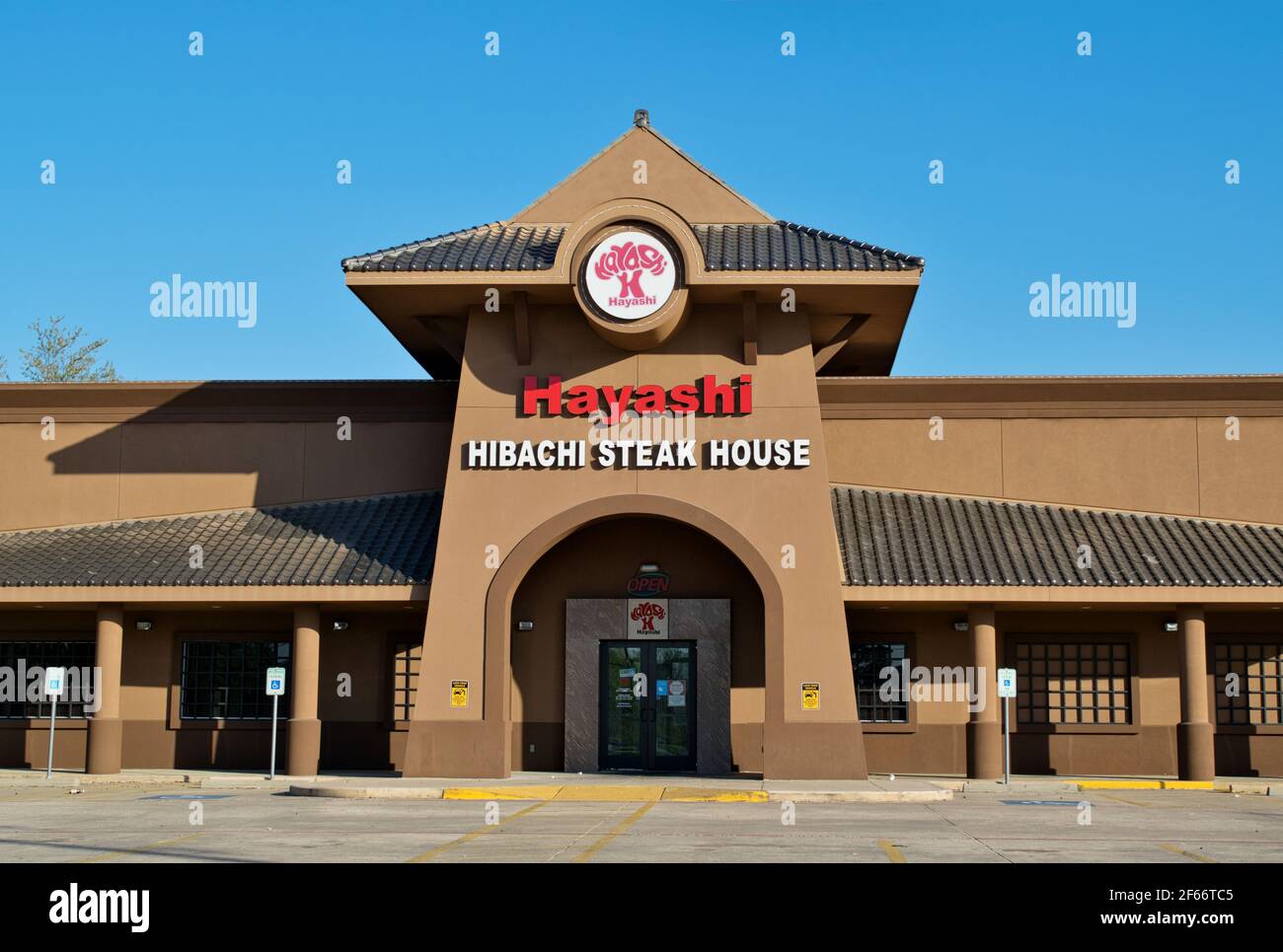 Houston Texas USA 03 26 2021 Hayashi Hibachi Steak House Exterior in Houston TX. Japanische Restaurantkette Stockfotografie Alamy