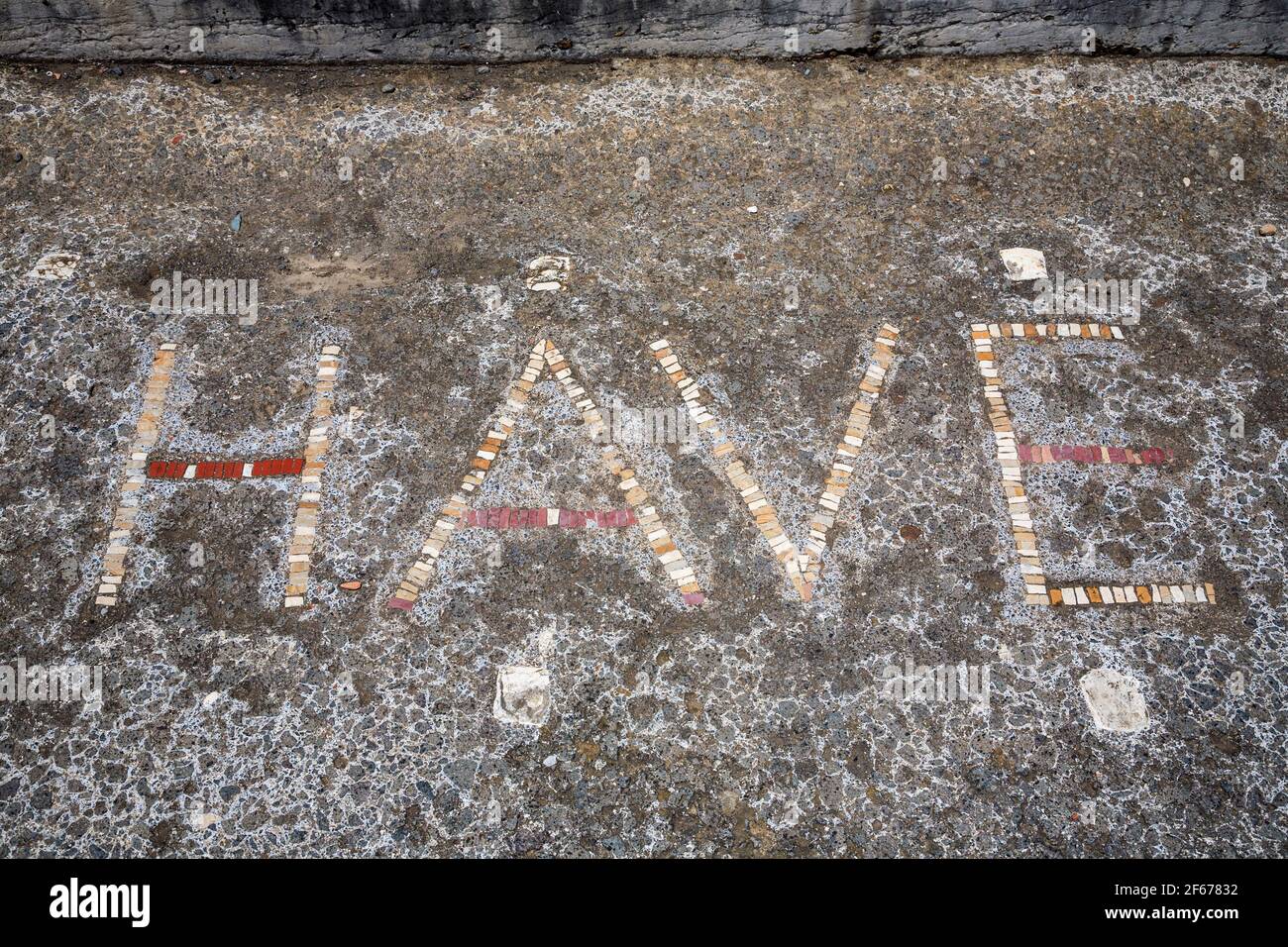 Ein römisches Mosaik Gruß für Besucher am Eingang zum 'Haus des Faun' in Pompeji, Italien Stockfoto