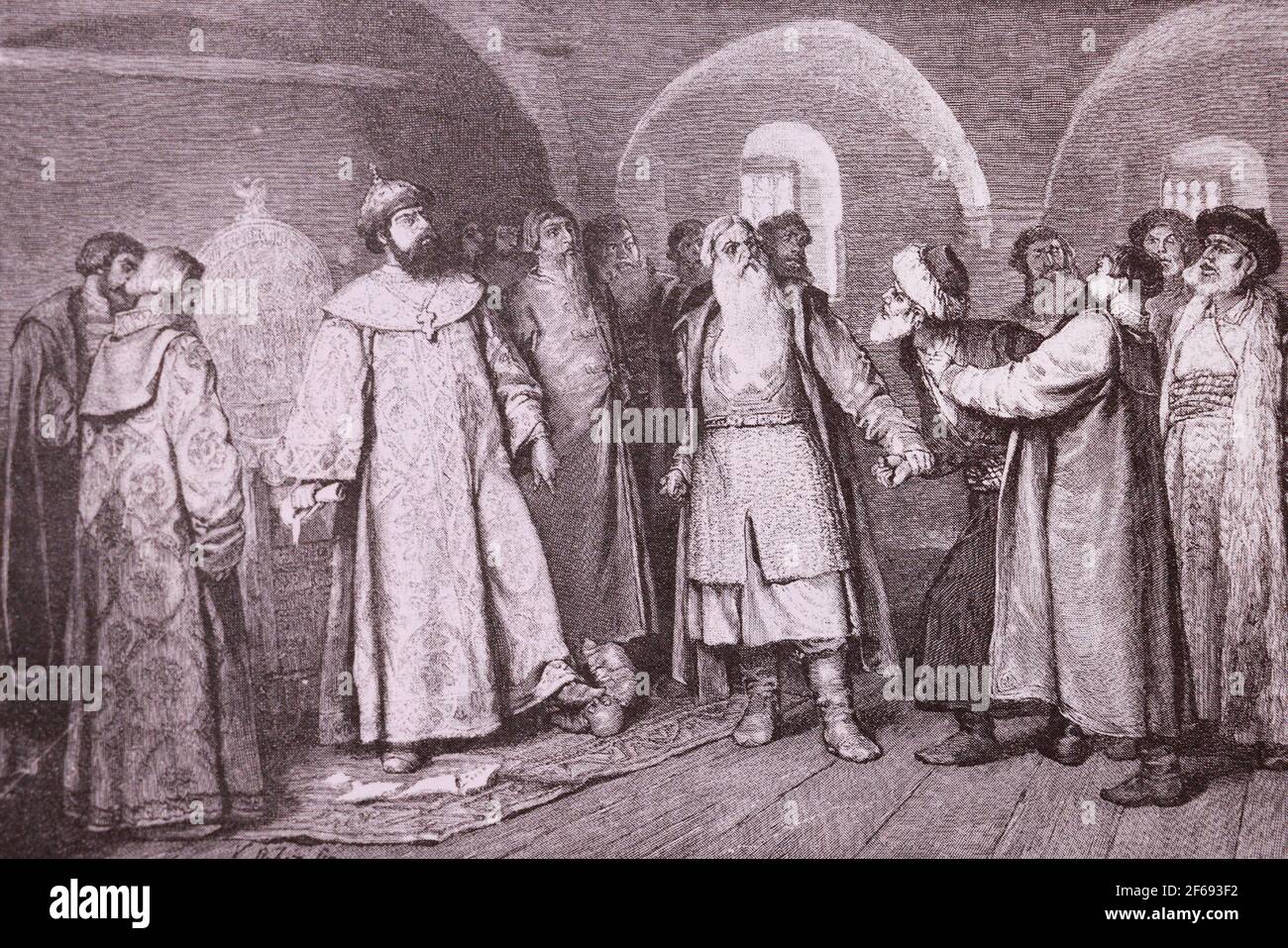 Der Moskauer Fürst Iwan III. Weigert sich, der Goldenen Horde Khan Tribut zu zollen. Stockfoto