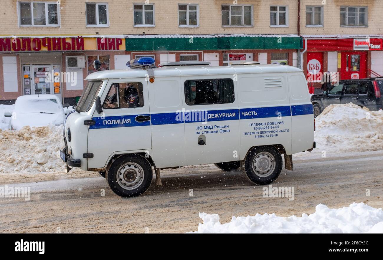 Uaz Stockfotos Und Bilder Kaufen Seite 3 Alamy