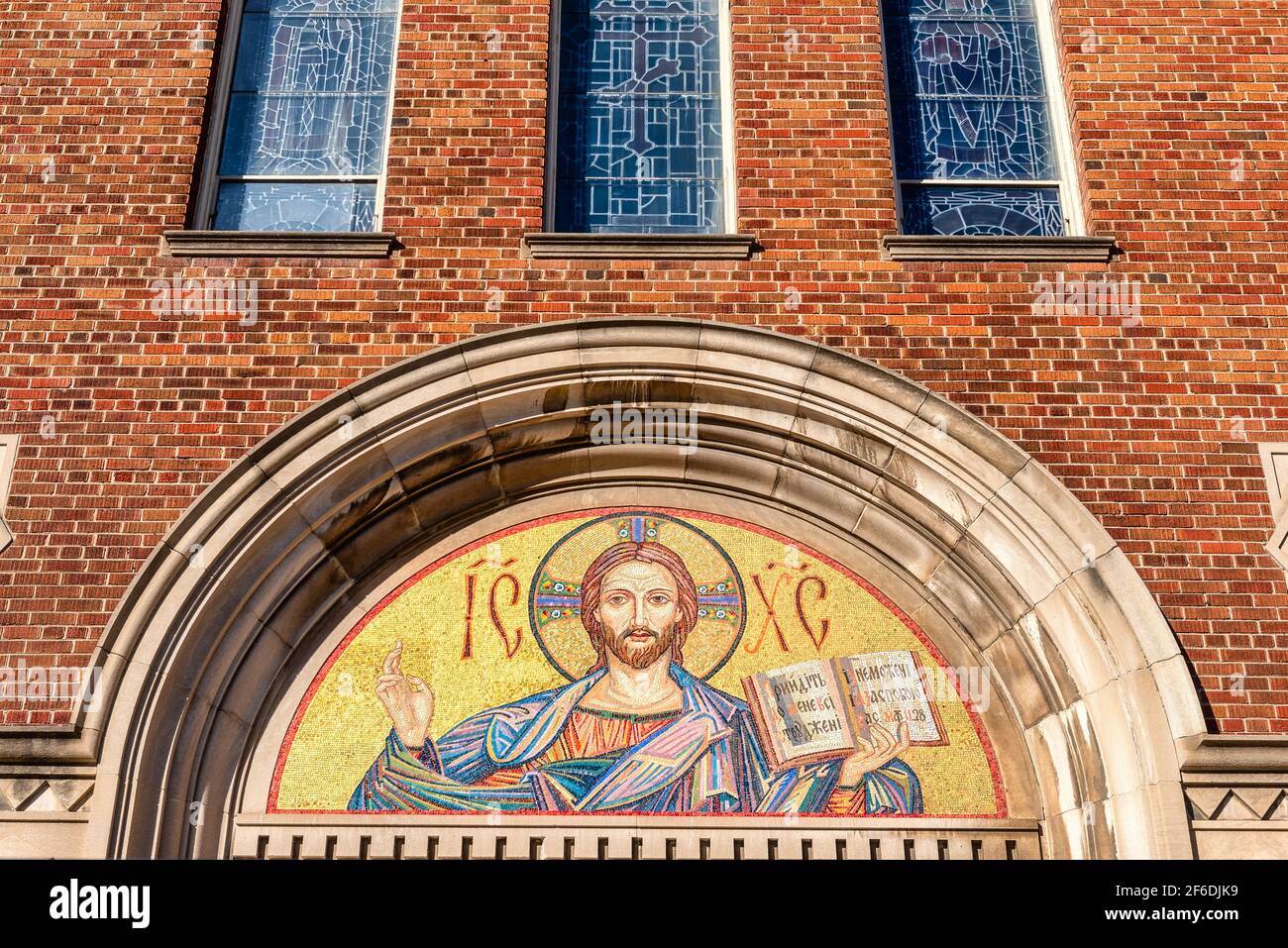 Die Außenarchitektur der St. Volodymyr Ukrainisch Orthodoxe Kathedrale in Bathurst Street, Toronto, Kanada Stockfoto