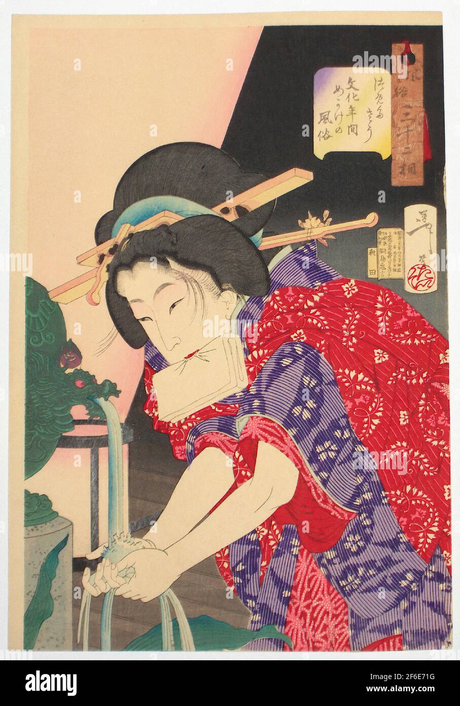 Tsukioka Yoshitoshi (1839-1892) - Aussehen Konkubine Bunk Era Stockfoto