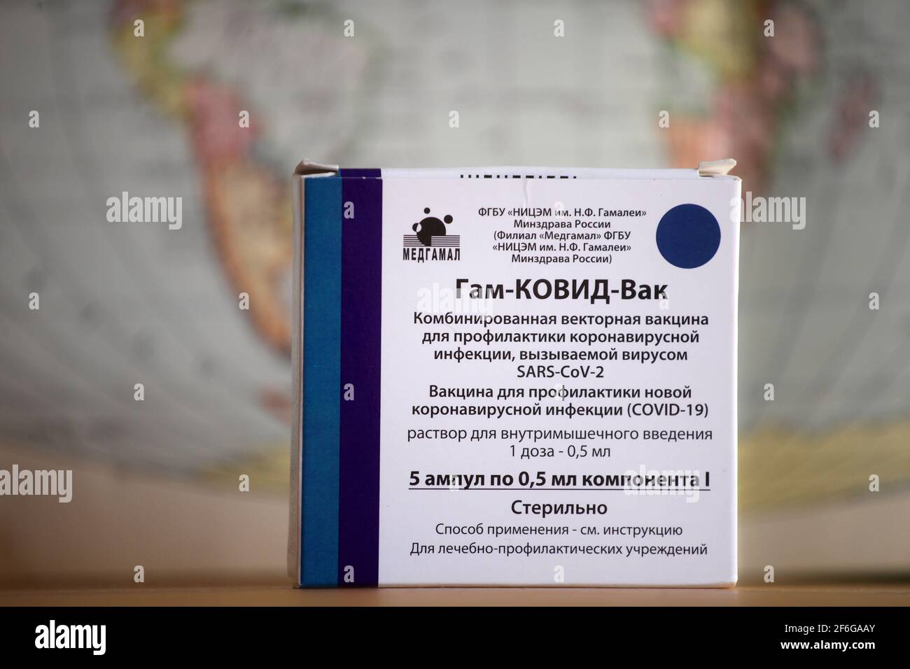 Argentinien. März 2021, 31st. In dieser Abbildung ist eine Kiste des russischen Impfstoffes Sputnik V zu sehen. (Foto von Carol Smiljan/SOPA Images/Sipa USA) Quelle: SIPA USA/Alamy Live News Stockfoto