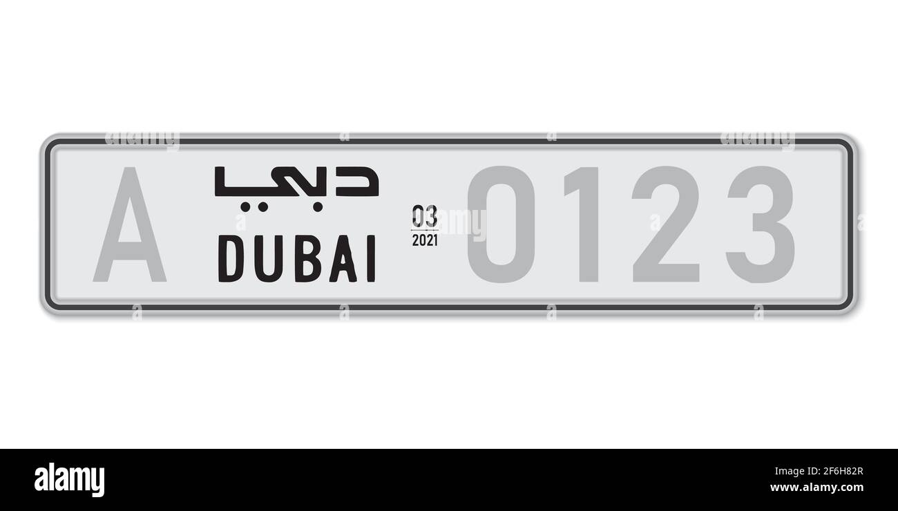 Kfz-Kennzeichen Dubai. Fahrzeugzulassung der Vereinigten Arabischen Emirate. Mit Dubai Inschrift auf Arabisch. Europäische Standardgrößen Stock Vektor