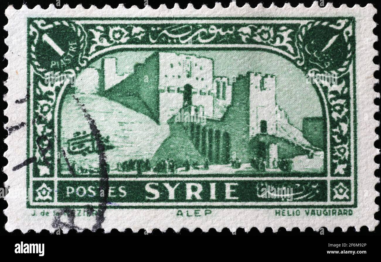 Stadtbild von Aleppo auf alter syrischer Briefmarke Stockfoto