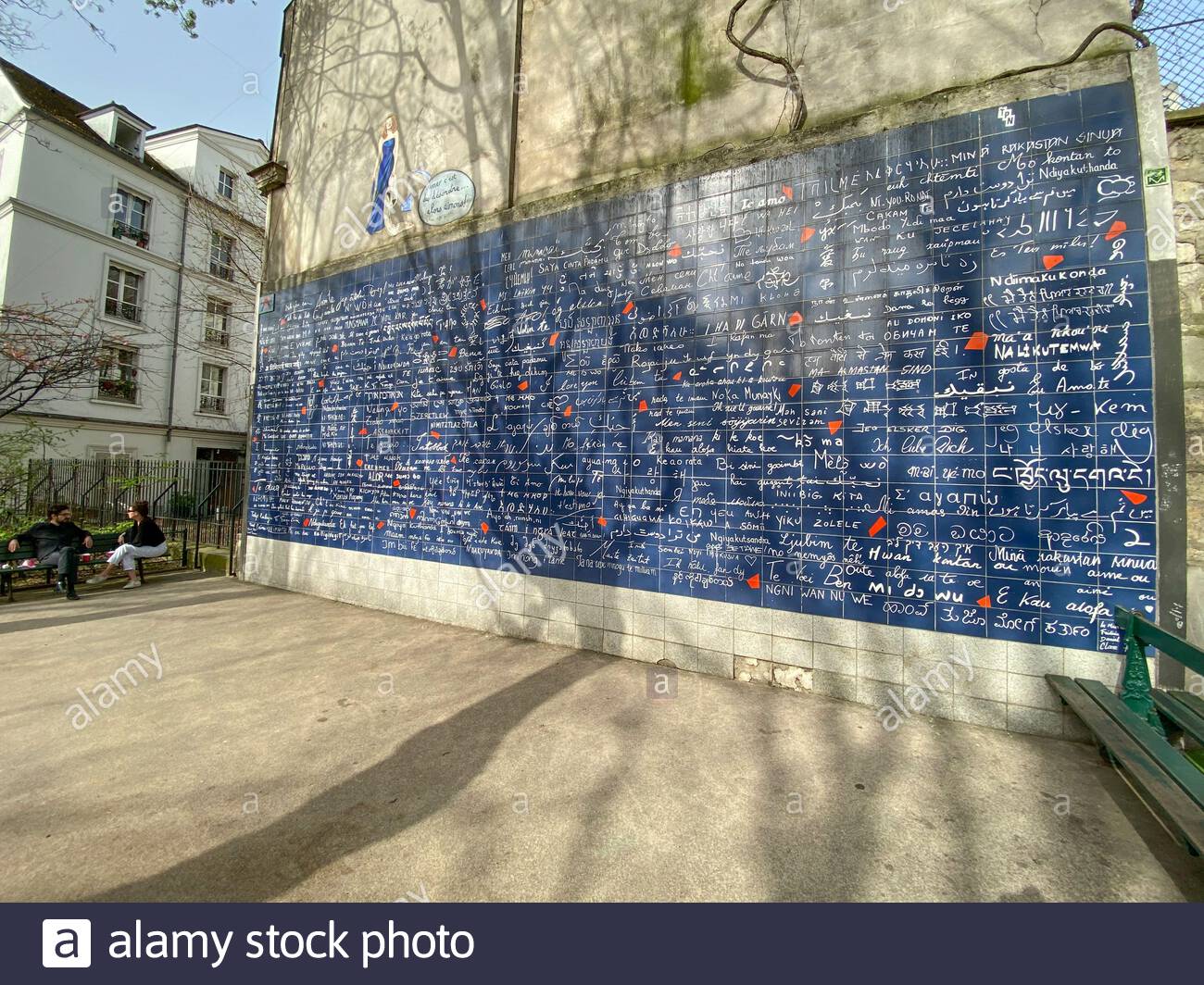 Love Wall Montmartre Paris France Stockfotos und bilder Kaufen Alamy