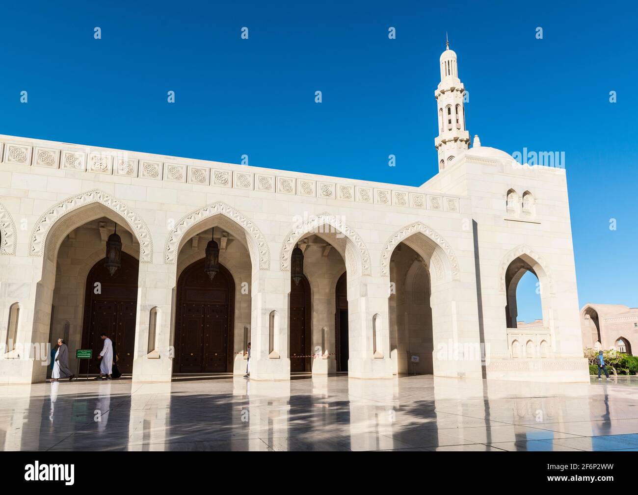 Sultan Qaboos Grand Mosque, Muscat, Oman Stockfoto