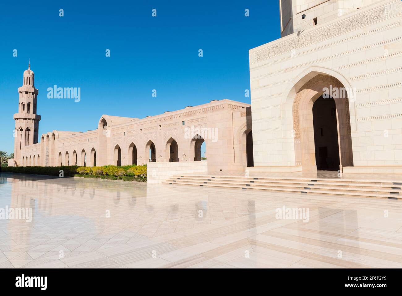 Sultan Qaboos Grand Mosque, Muscat, Oman Stockfoto