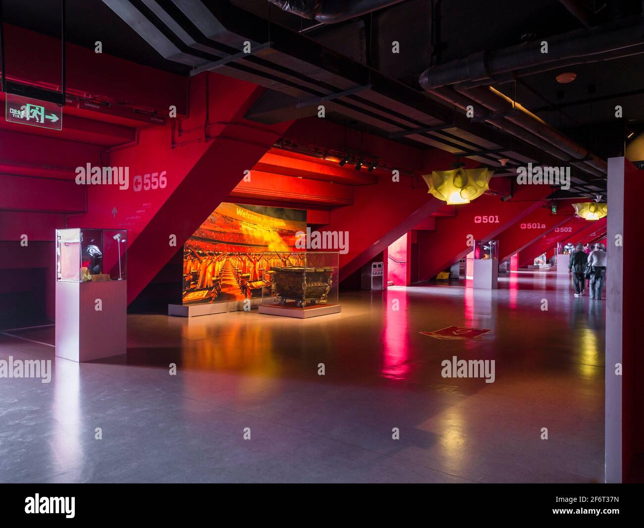 Das Nationalstadion. Der Olympiapark. Peking. China Stockfotografie Alamy