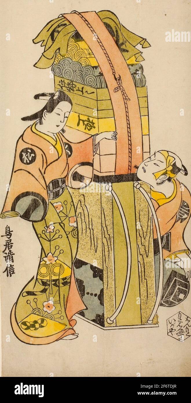 Autor Torii Kiyonobu I. die Schauspieler Ichikawa Danjuro II als