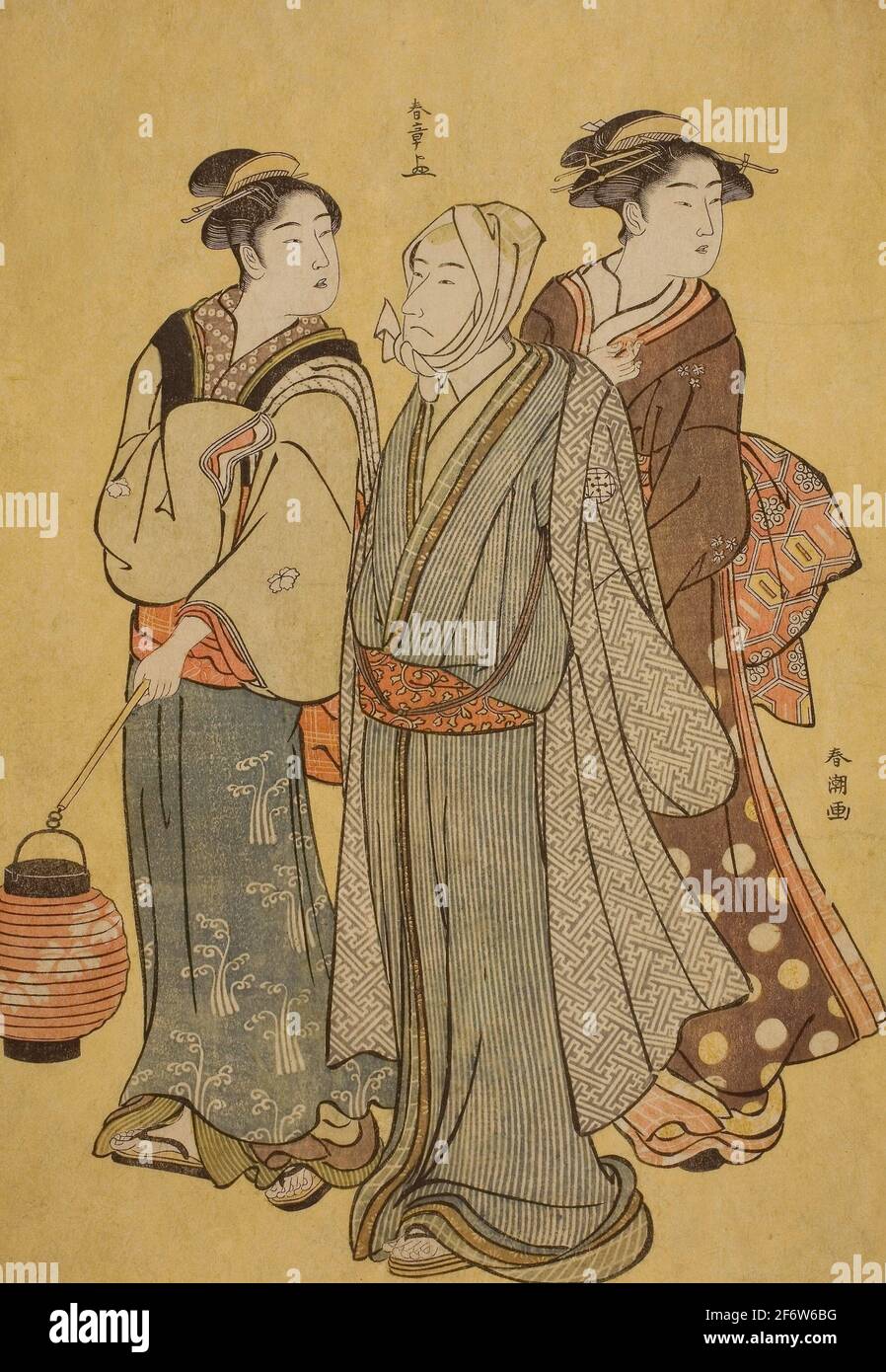 Mann als geisha gekleidet Fotos und Bildmaterial in hoher Auflösung