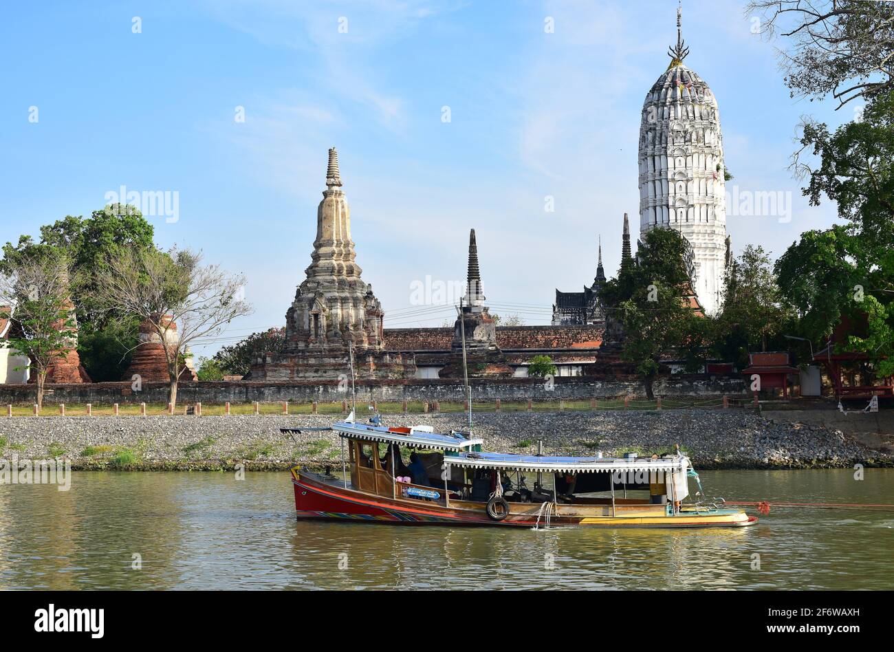 Ayutthaya Historical Park, Wat Phutthaisawan buddhistischer Tempel (14. Jahrhundert, Weltkulturerbe). Phra Nakhon Si Ayutthaya, Thailand. Stockfoto