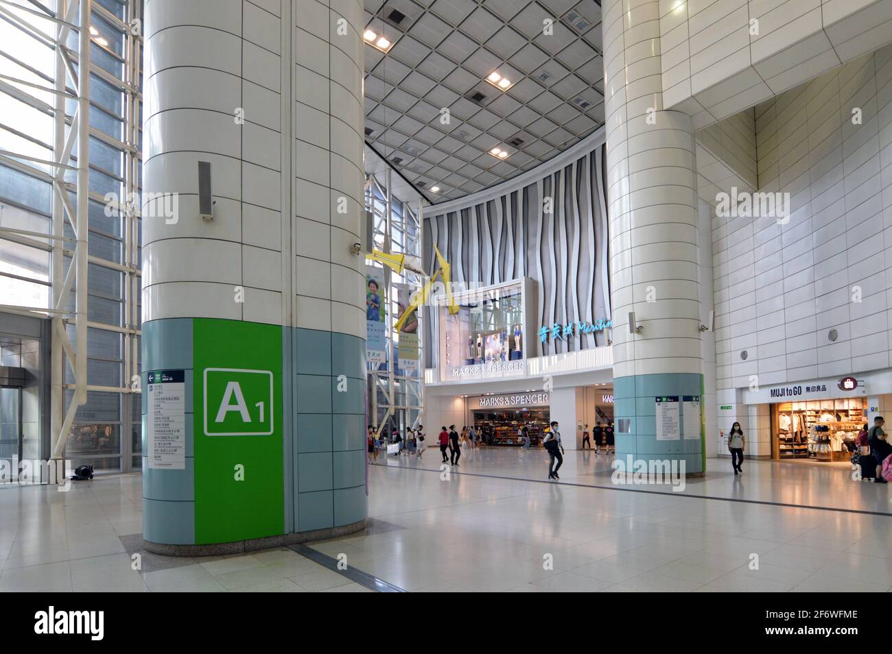 Eingang A Lobby, MTR-Station Tsing Yi (青衣站), Hongkong Stockfoto