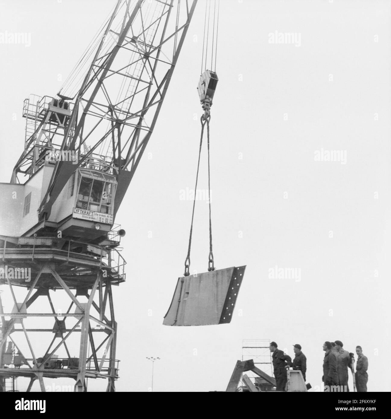 Schweden (abgebildet - Name).Schweden (abgebildet - Name) Stockfoto
