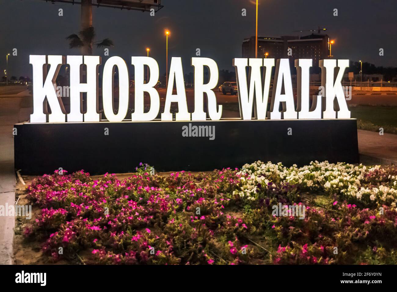 Khobar Walk in Corniche Gegend Eastern Province. Al Khobar, Saudi-Arabien.02-April-2021. Stockfoto