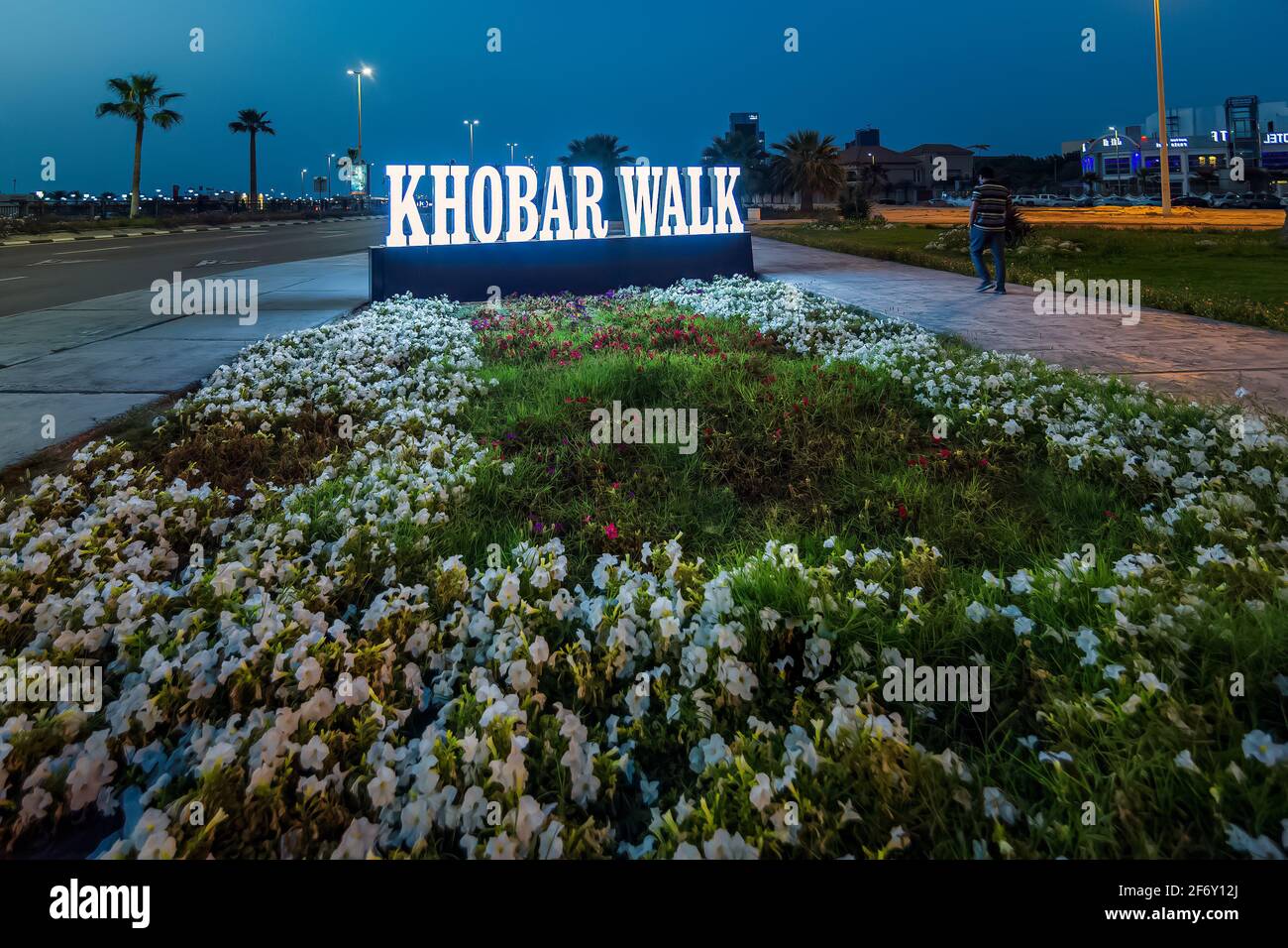 Khobar Walk in Corniche Gegend Eastern Province. Al Khobar, Saudi-Arabien.02-April-2021. Stockfoto