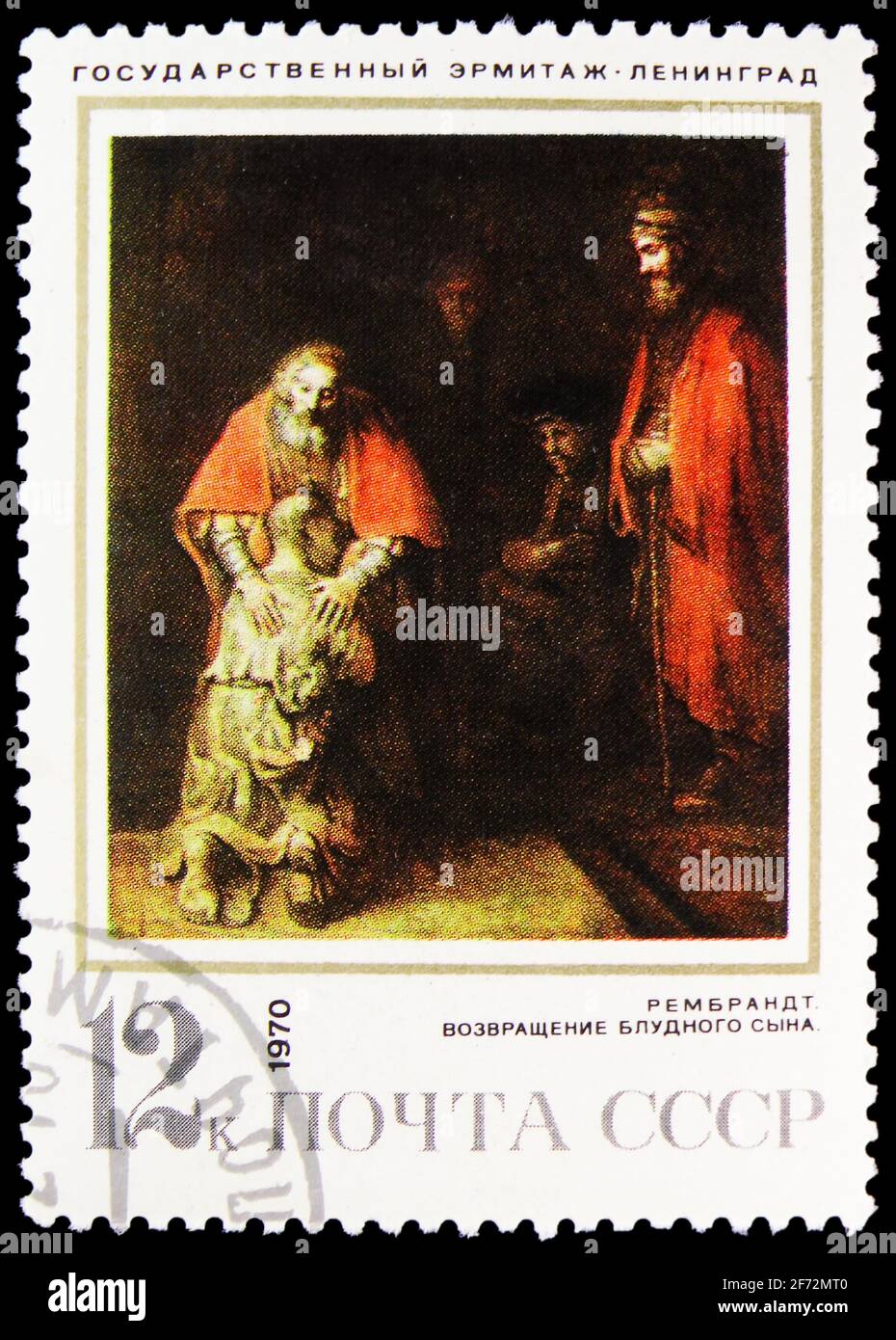 MOSKAU, RUSSLAND - 12. JANUAR 2021: Die in der UdSSR (Russland) gedruckte Briefmarke zeigt die Rückkehr des verlorenen Sohnes, Rembrandt (1669), ausländische Gemälde in Sov Stockfoto