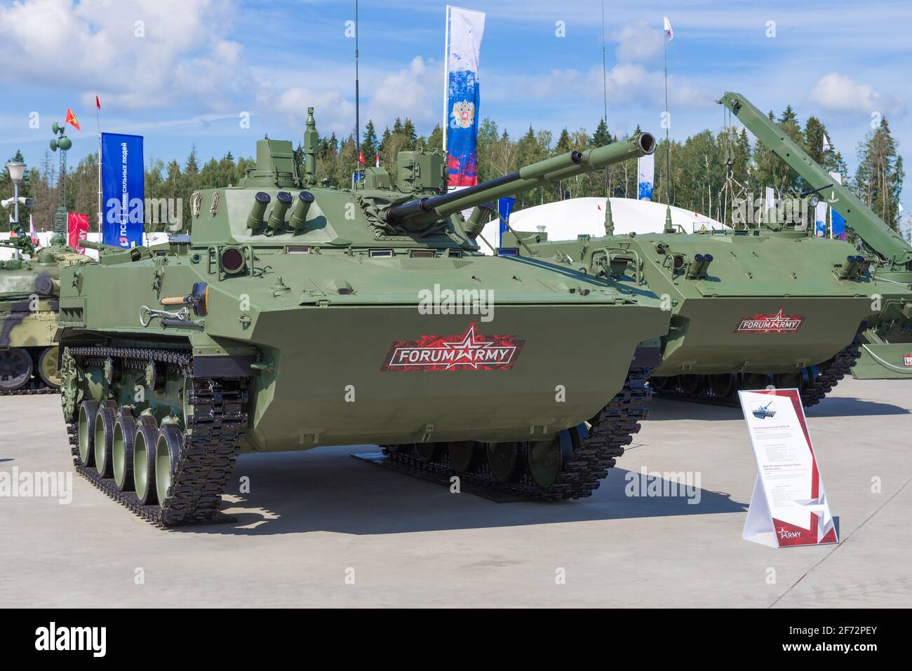 REGION MOSKAU, RUSSLAND - 25. AUGUST 2020: Nahaufnahme des BMD-4m-Flugzeugs. Internationales Militärforum „Army-2020“ Stockfoto