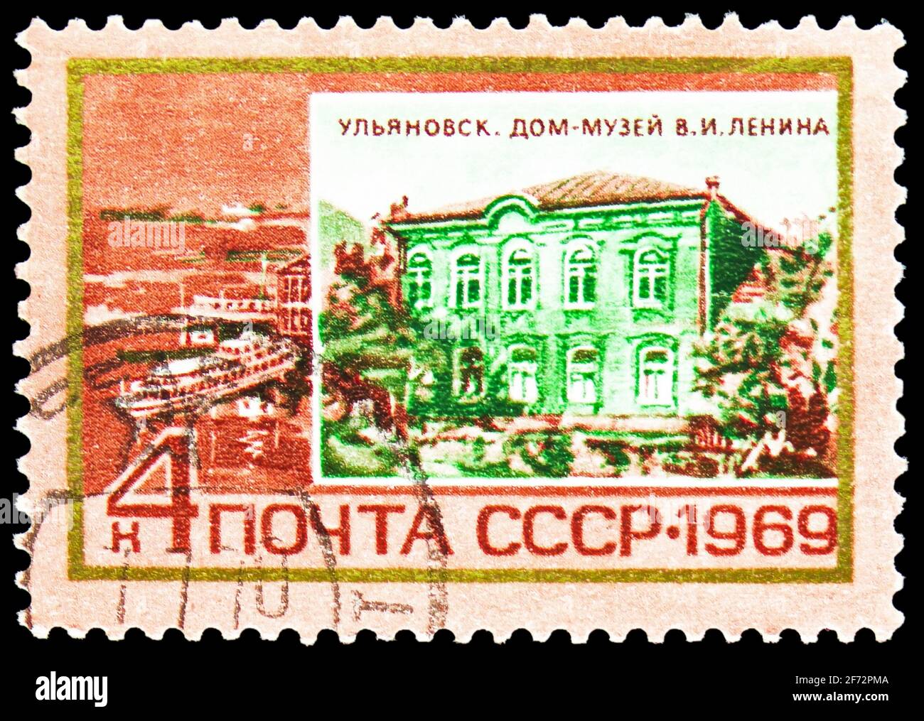 MOSKAU, RUSSLAND - 12. JANUAR 2021: Die in der UdSSR (Russland) gedruckte Briefmarke zeigt das Lenin-Haus-Museum (Uljanowsk), 99. Geburtstag des I.. Lenins Stockfoto