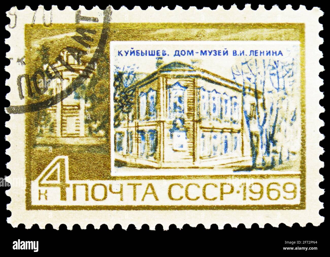 MOSKAU, RUSSLAND - 12. JANUAR 2021: Die in der UdSSR (Russland) gedruckte Briefmarke zeigt das Lenin-Haus-Museum (Kuibyschew), 99. Geburtstag des I.. Lenins Stockfoto