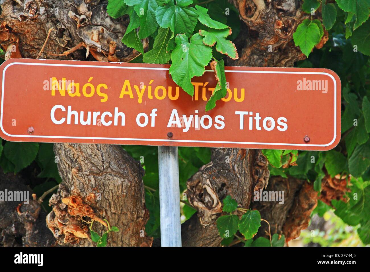 Schild für die Kirche von Ayios Titos in Heraklion, Kreta, Griechenland. Stockfoto