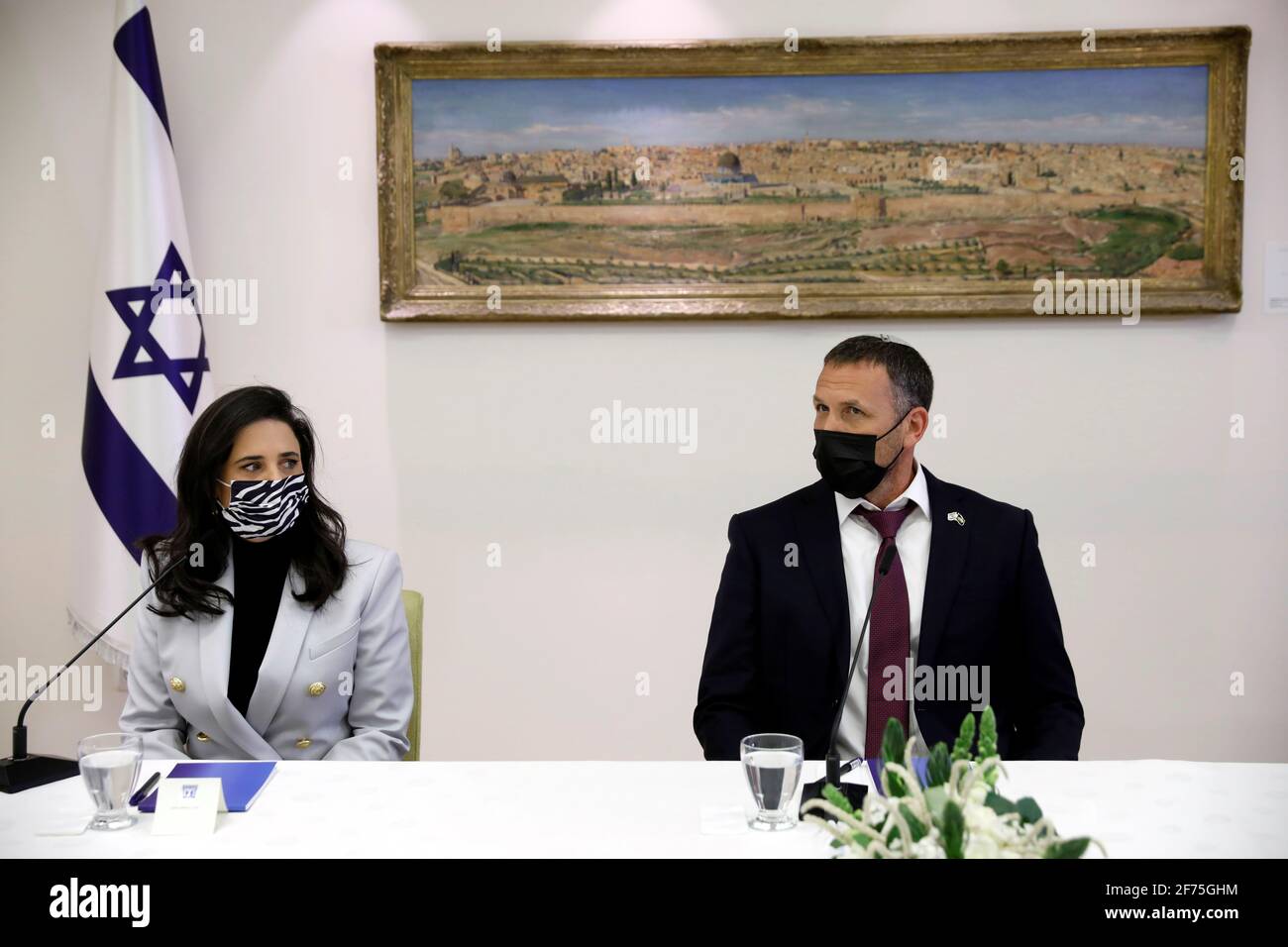 Ayelet Schuttelte Stockfotos Und Bilder Kaufen Alamy