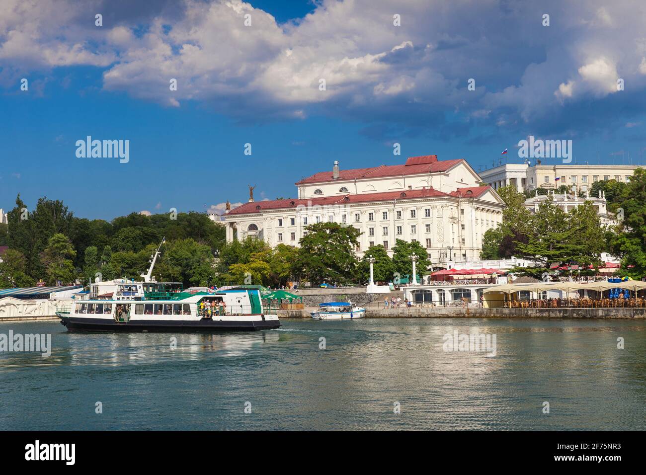 Ukraine, Krim, Sewastopol, Bauten auf Primorski Boulevard (Badeort) Stockfoto